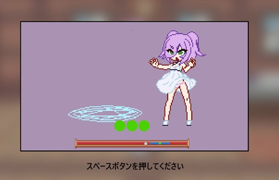 オーバジーンはパーティーメンバーが必要ない