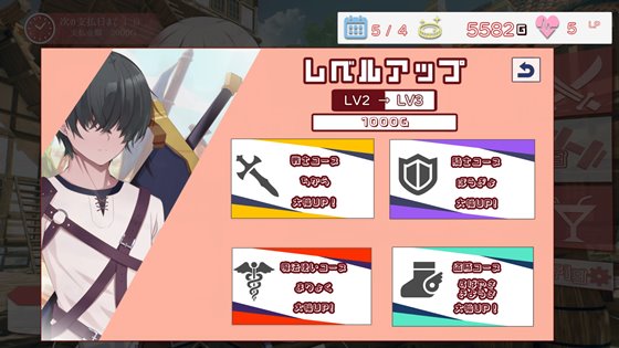 なぜかぼっちのマチルダさん!~巨乳スケベエルフと二人きりのダンジョン攻略~