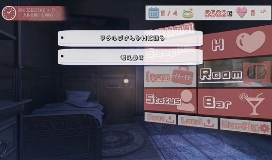 なぜかぼっちのマチルダさん!~巨乳スケベエルフと二人きりのダンジョン攻略~