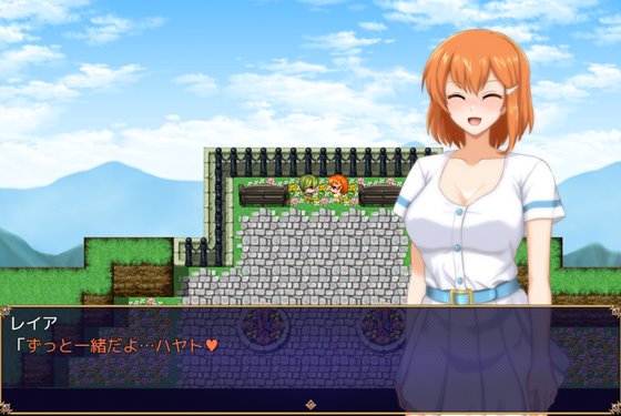 マ男ニ染マル純白ノ彼女