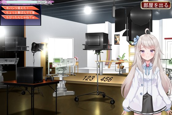 ぷりずんあいどる!