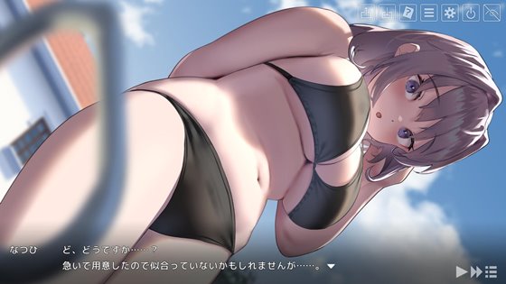 なついろレッスン~the last summer time