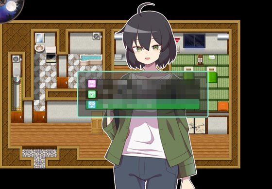 アネトラレ~ネトリムラの淫習~