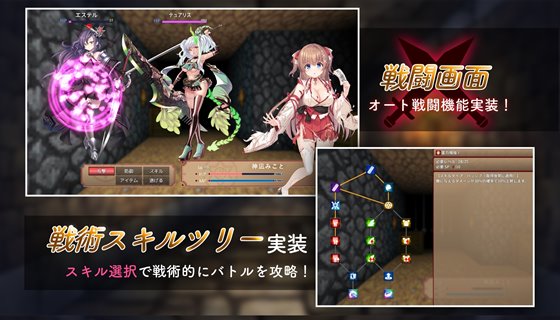 ドジっ子巫女と淫魔の島