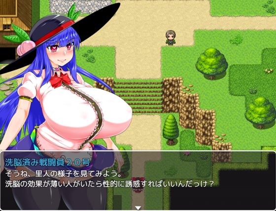 博麗霊夢は洗脳済みのようです