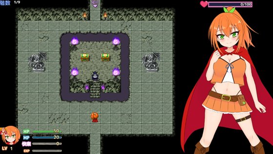 自称勇者エフリーナとエロトラップダンジョン