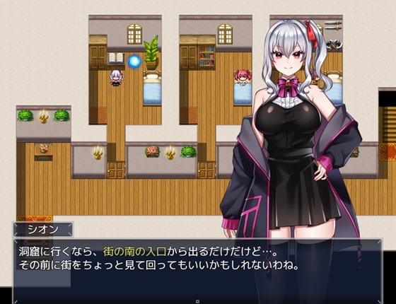 冒険者シオンは戦えない!~強くなれるはずが淫らになってました~