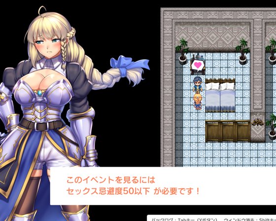 オプスキュリテ・マジー ~ 女神の精霊石