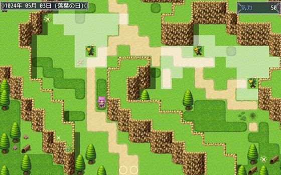 旅稼ぎのリーラ~約束の180日~