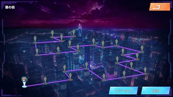 深き街~淫らに○すボデイ