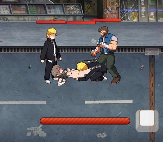 深き街~淫らに○すボデイ