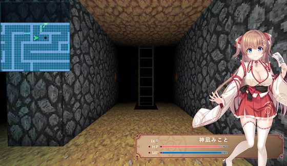 ドジっ子巫女と淫魔の島