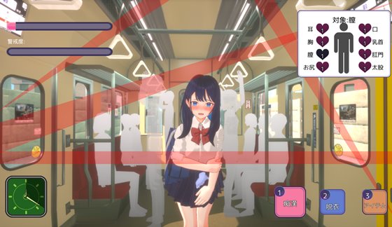 3D痴◯体験 おさわりホーダイ!通学電車編