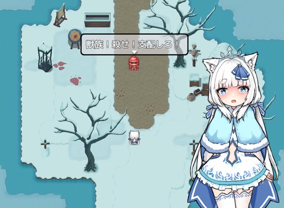 「銀白の追憶」