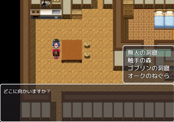 博麗霊夢は洗脳済みのようです