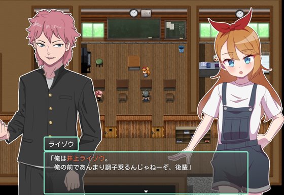 アネトラレ~ネトリムラの淫習~