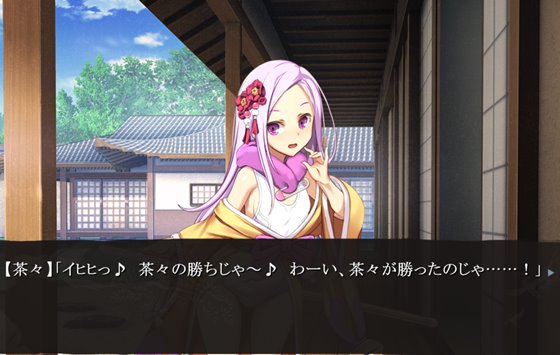 ゴブリンの巣穴 戦国餓鬼道