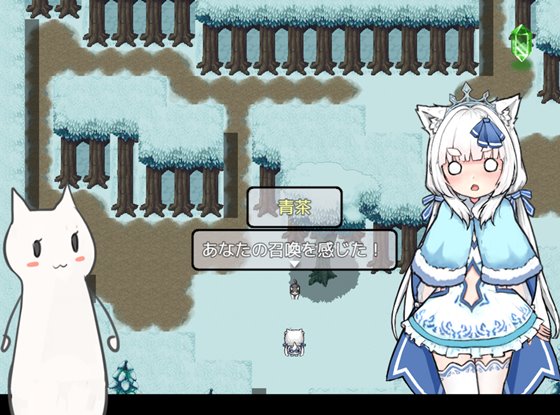 「銀白の追憶」