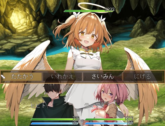 めがみんクエスト 性悪女神わからせ王道RPG