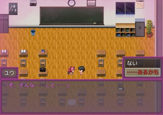 おっぱいんざどりーむ