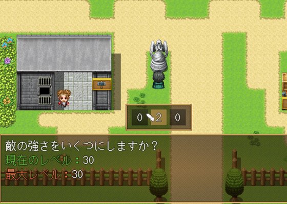 めがみんクエスト 性悪女神わからせ王道RPG