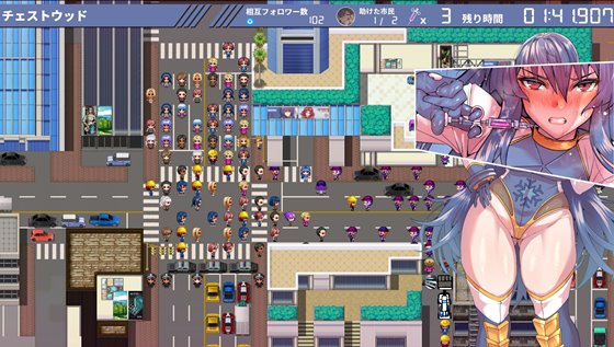 凍堂ヒロカの隷雄譚