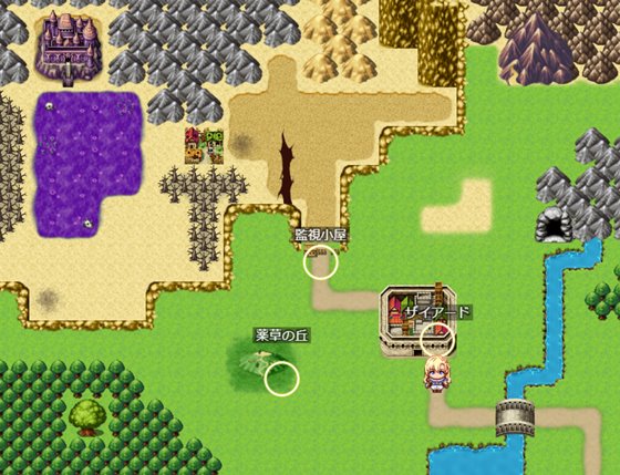 駆け出し冒険者シルフィ