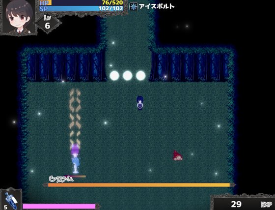 おねショタARPG モン娘アルカナ