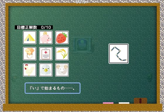 おなかに淫紋がついちゃった女騎士