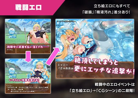 クラムス島の開拓者~淫らな魔物と娼館酒場~