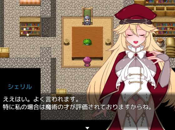 Bad Calling～堕落と反省の章～