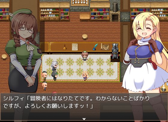 駆け出し冒険者シルフィ