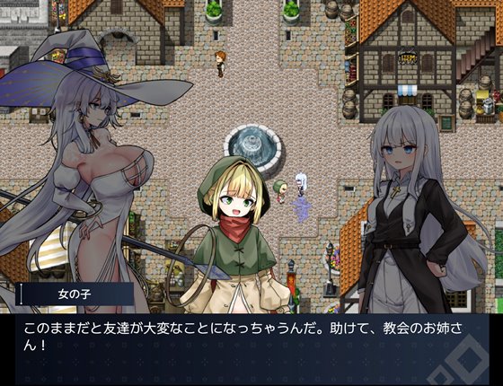 迷宮都市アサイラム