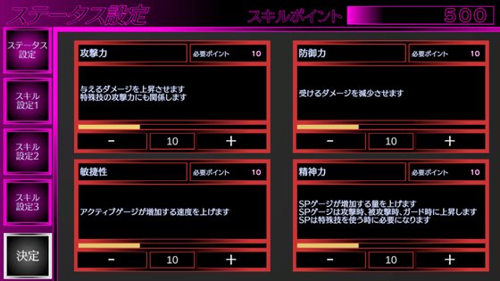 闘技女王ヴァイオラ