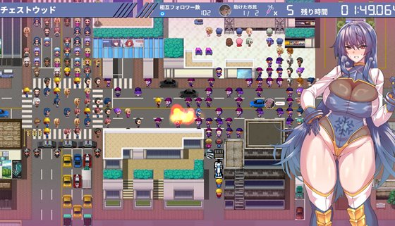 凍堂ヒロカの隷雄譚