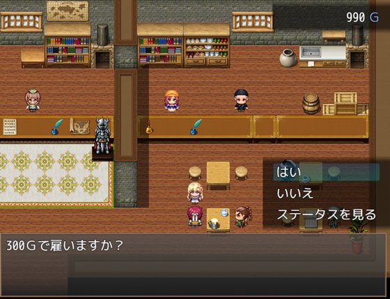 駆け出し冒険者シルフィ