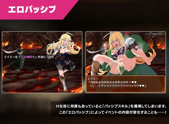 クラムス島の開拓者~淫らな魔物と娼館酒場~