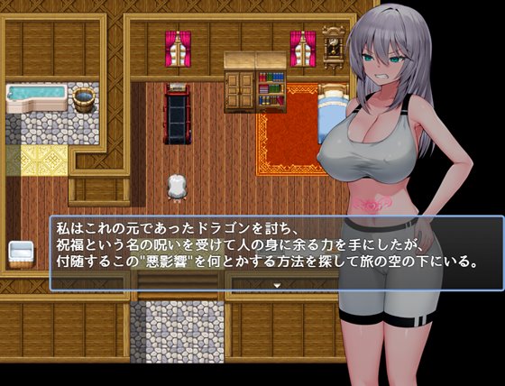 おなかに淫紋がついちゃった女騎士