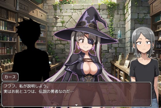 寝取り勇者 ~親友の母ちゃん妊娠させれば即クリア~