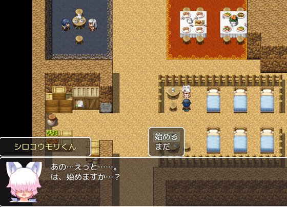 えろ男の娘（トラップ）だんじょん！