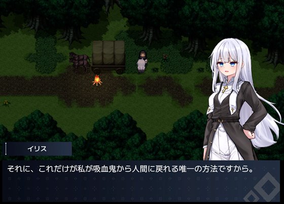 迷宮都市アサイラム