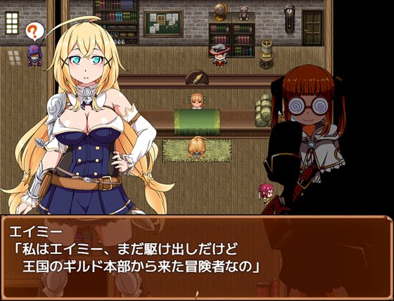 クラムス島の開拓者~淫らな魔物と娼館酒場~