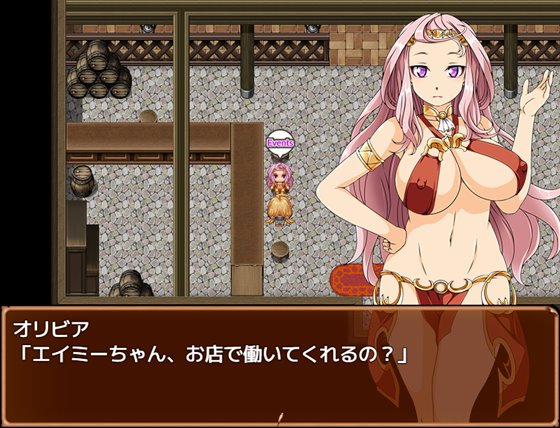 クラムス島の開拓者~淫らな魔物と娼館酒場~