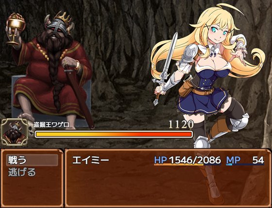 クラムス島の開拓者~淫らな魔物と娼館酒場~