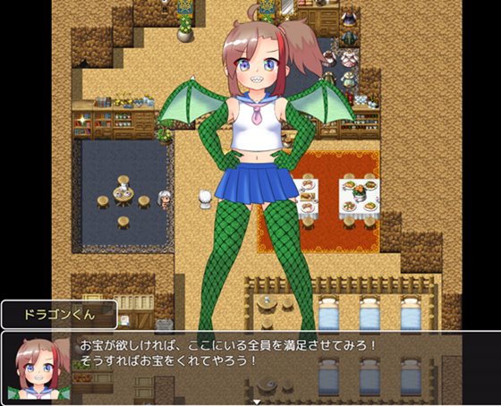 えろ男の娘（トラップ）だんじょん！