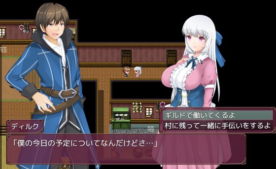 寝取られ村の聖女妻