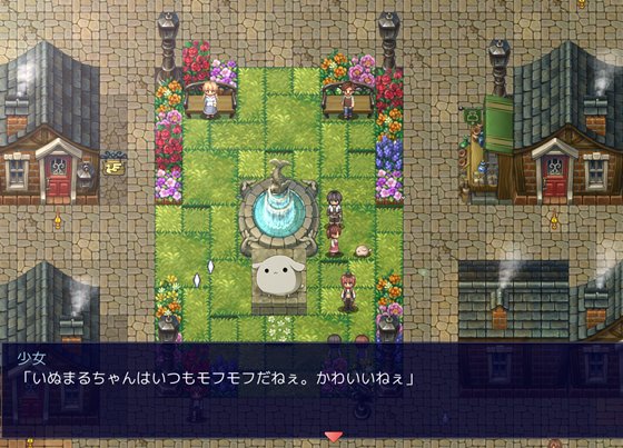 プリンセスコロシアム2