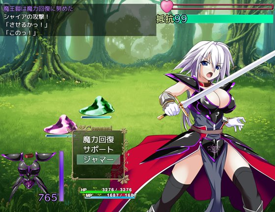 吾輩は鎧である