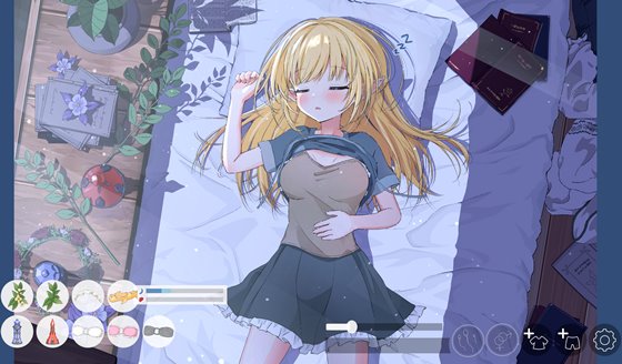 おさわりファンタジー 本好きエルフの知らない夜