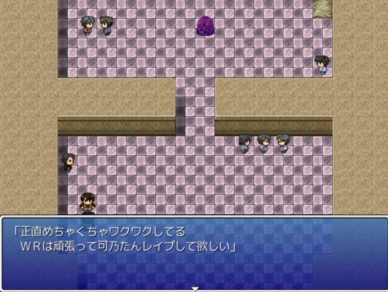 魔法少女可乃とエロトラップタワー